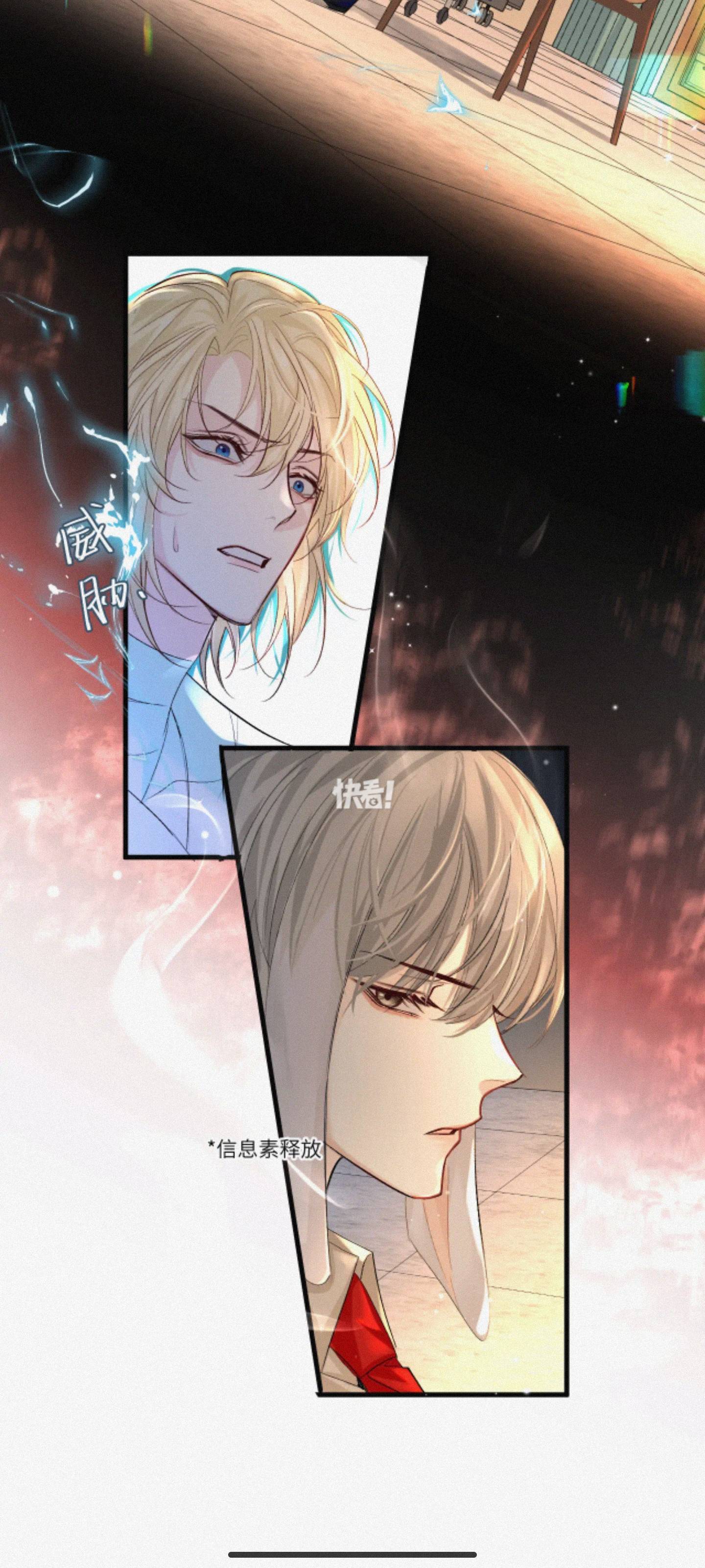 波波漫画破解版的app(波动漫画破解版永久vip)