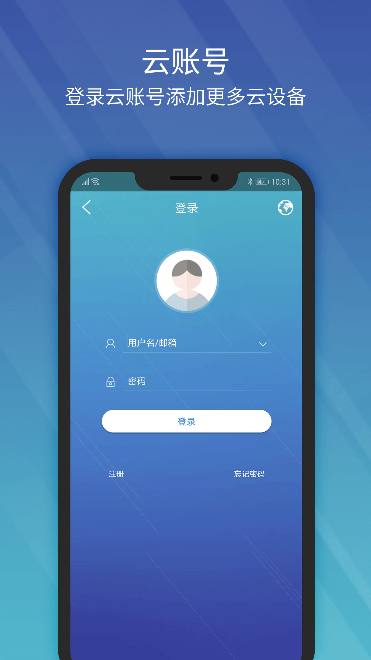 ehviewer中文下载版本(ehviewer中文版v1027)