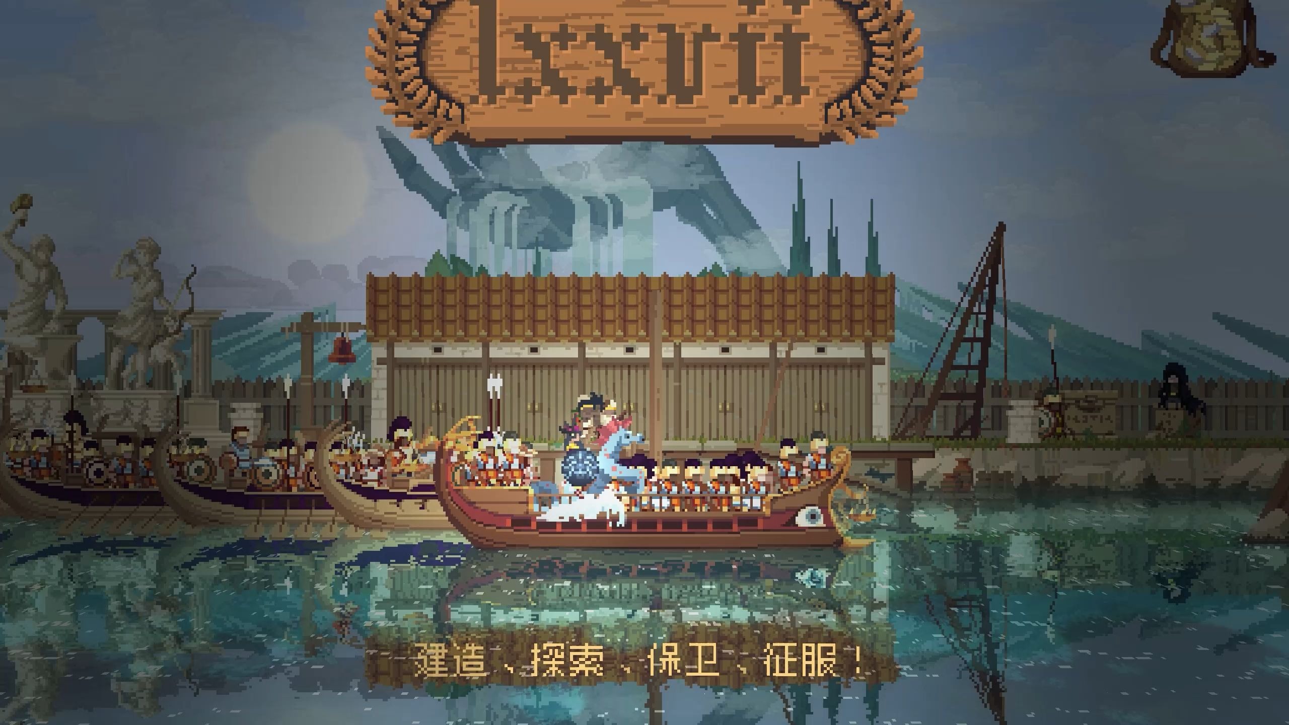 2025年10月17日 第31页