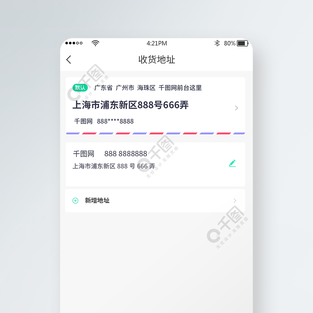 用钱侠app下载地址(用钱侠app下载地址是什么)