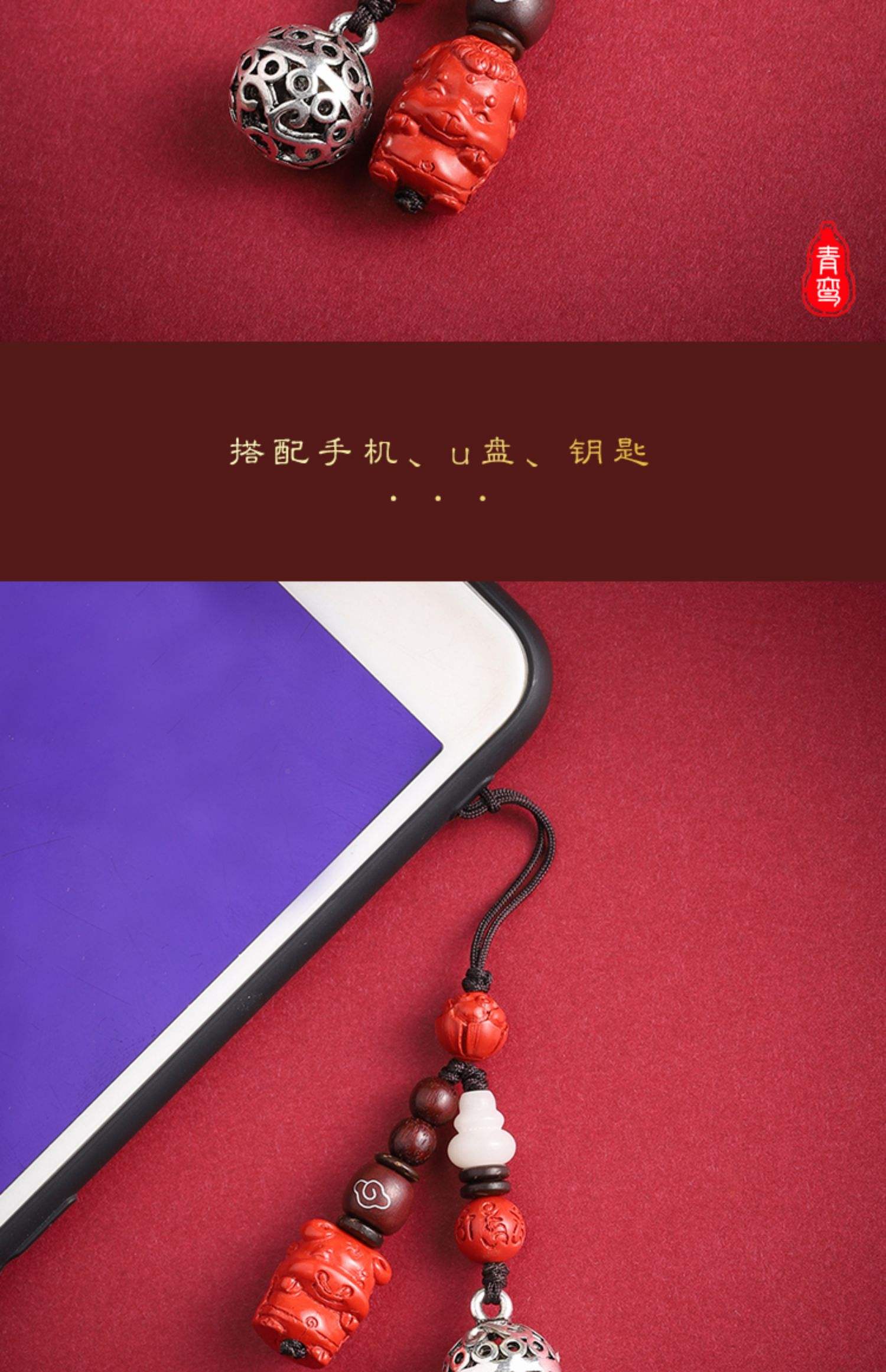 朱砂破解版苹果(朱砂破解版ios)