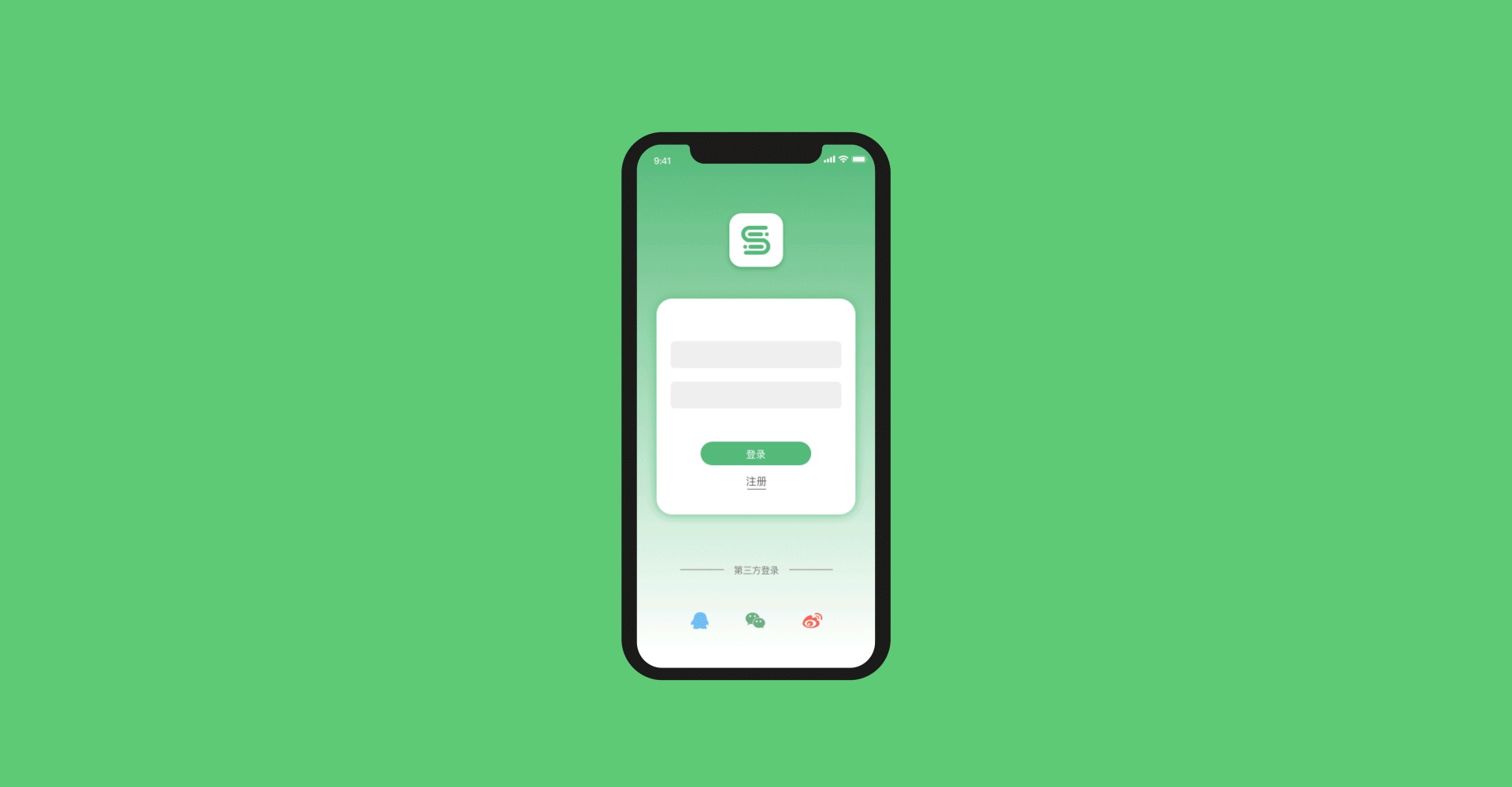 app破解版A(app破解版软件基地)
