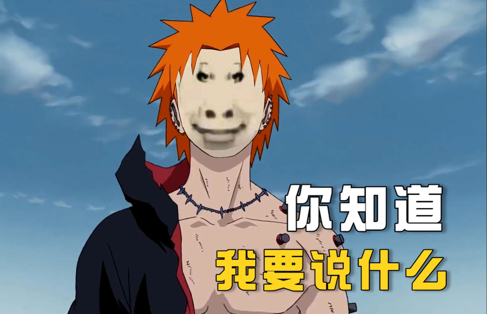 火影忍者比较搞笑的几集(火影忍者比较搞笑的几集有哪些)