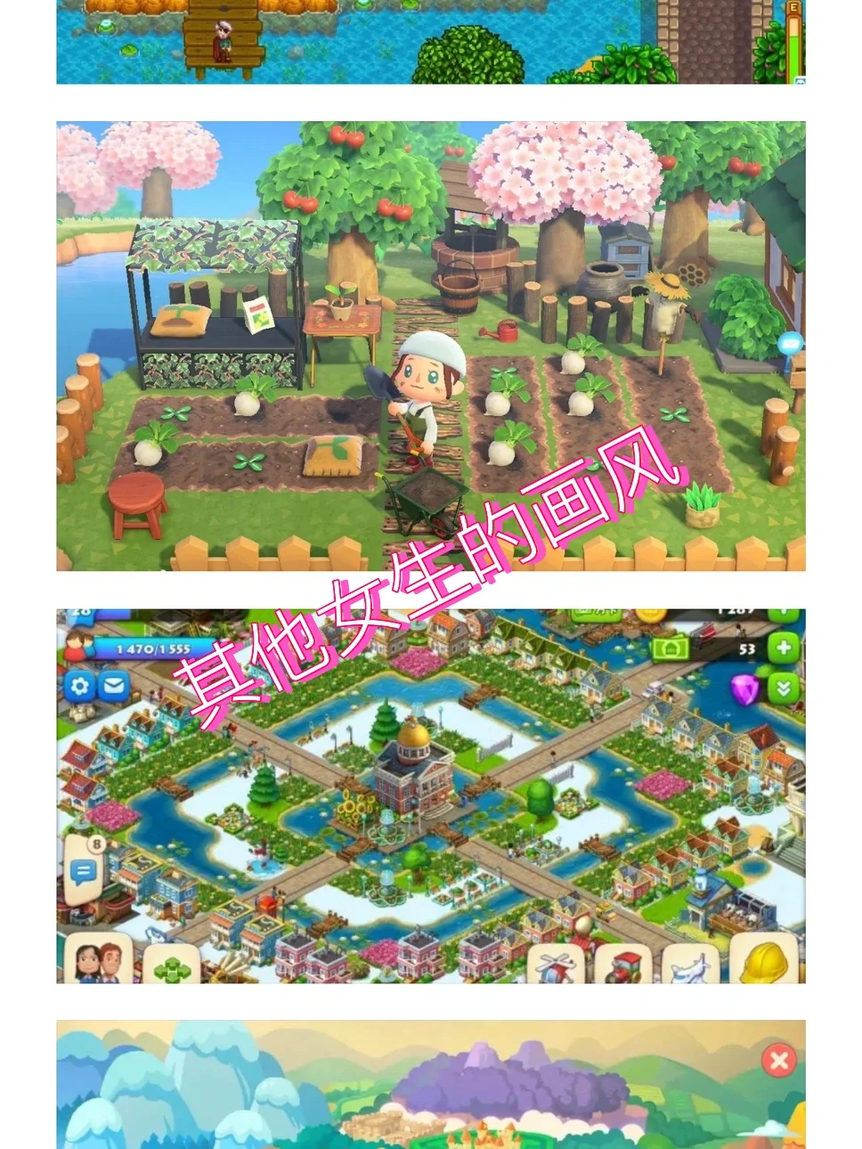 生孩子大全游戏下载地址(生孩子的游戏有哪些中文版)