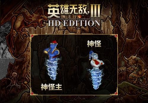 王国无敌钻石宝箱(王国无敌宝物等级有上限吗?)