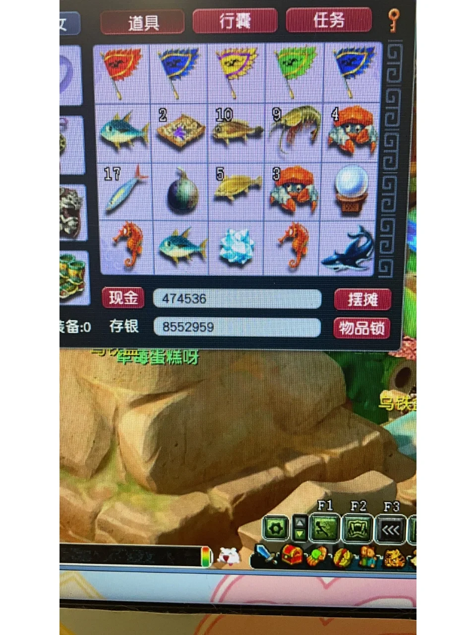 梦幻西游小鲨鱼怎么钓(梦幻西游鲨鱼多少钱一个)