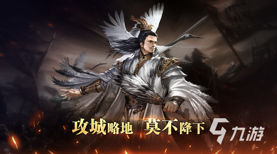 三国乱世策略(三国乱世游戏攻略)