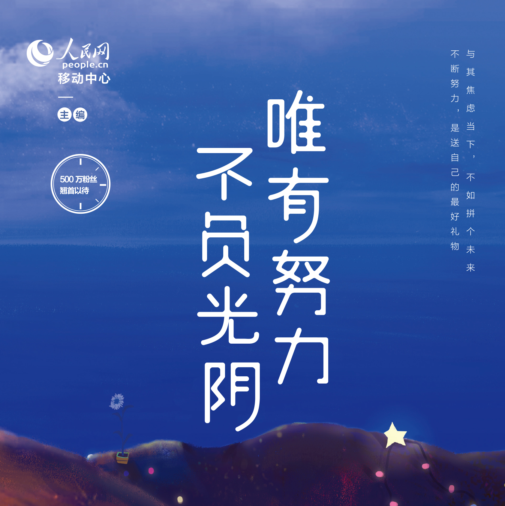 夜读app破解版(夜读漫画app破解版)
