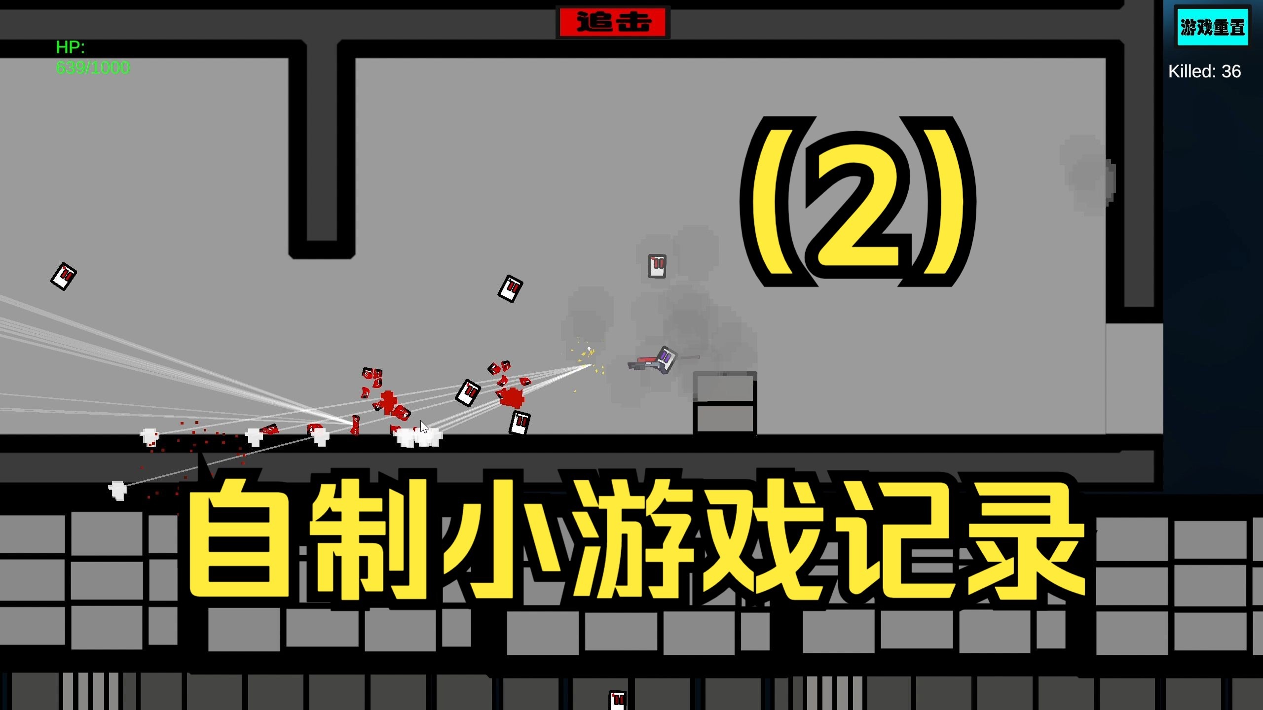 2025年10月18日 第95页