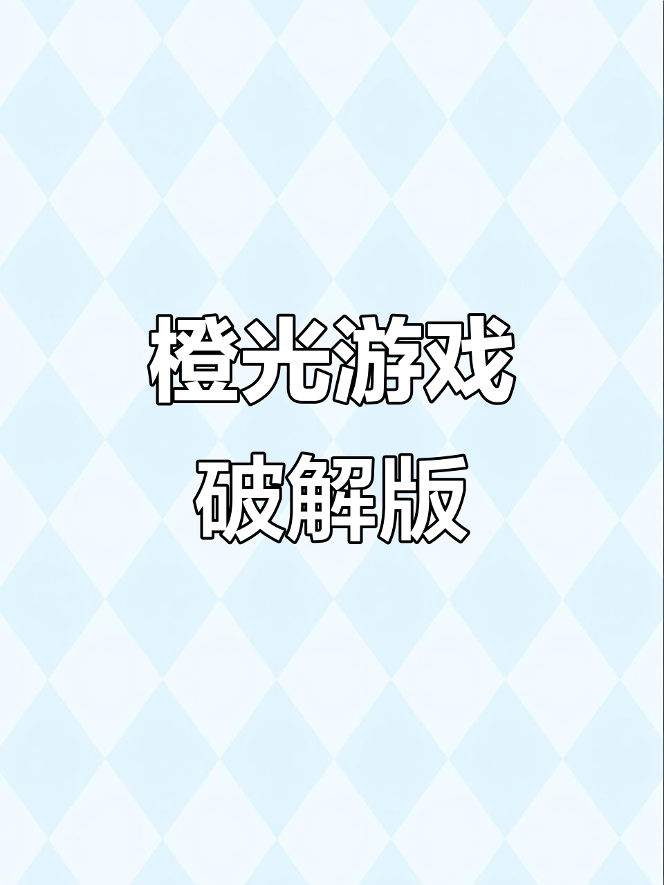 2025年10月18日 第87页