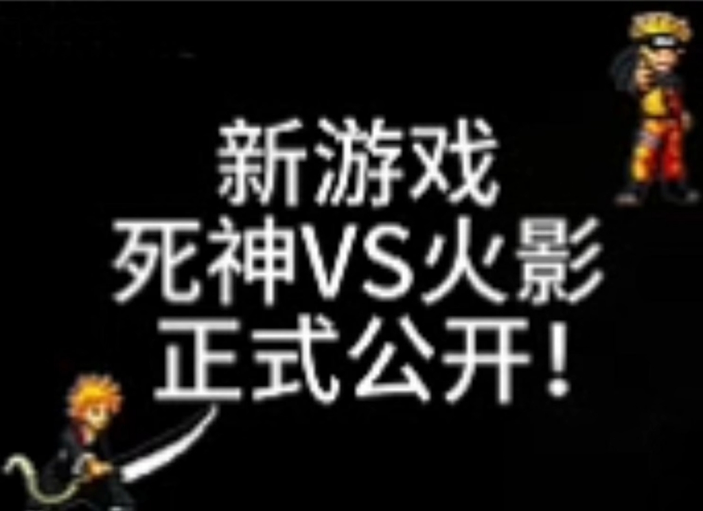 2025年10月18日 第80页