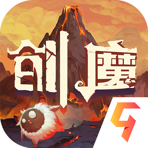 怎么创造破解版游戏(创造与魔法单机破解版)