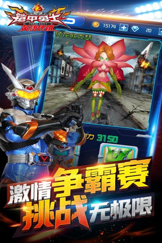 2025年10月18日 第75页