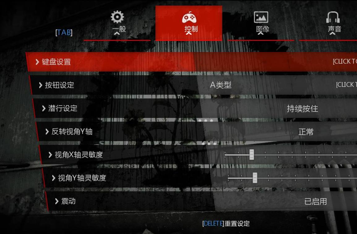 灵魂附体小游戏攻略(灵魂附体小游戏攻略图)