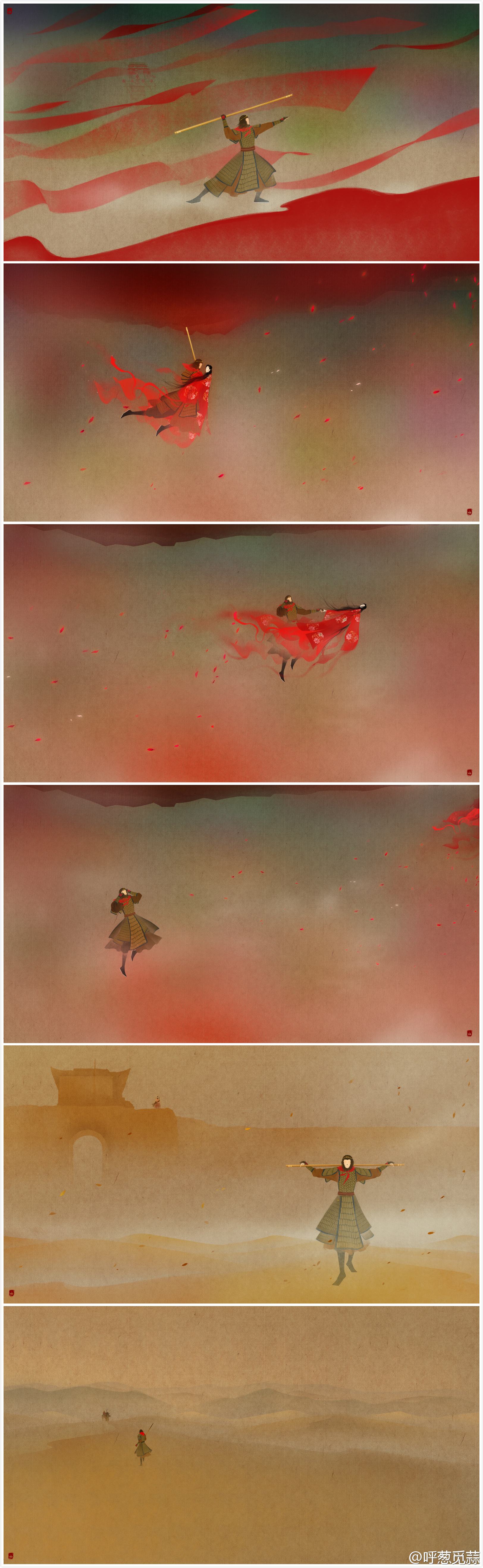 益智大话西游(yzz大话西游)