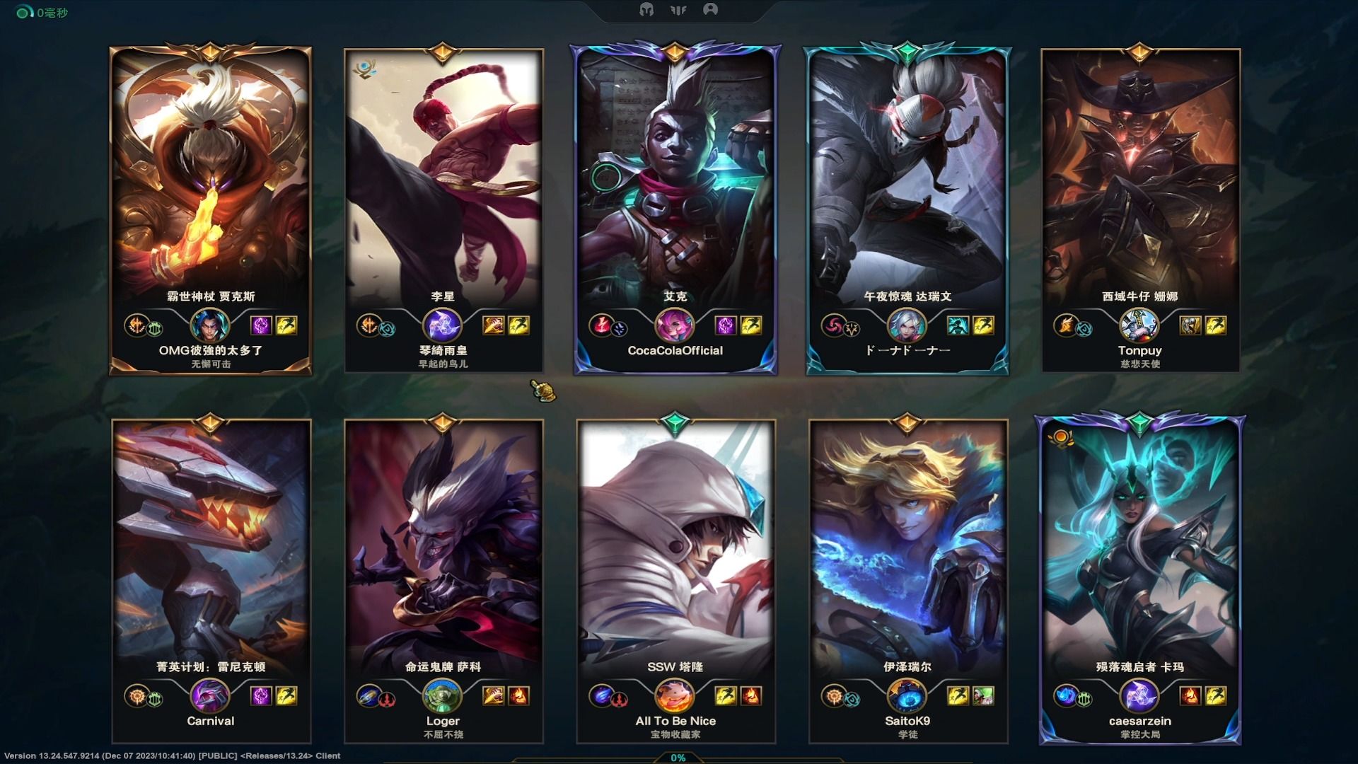 日服lol苹果下载(日服lol苹果下载教程)