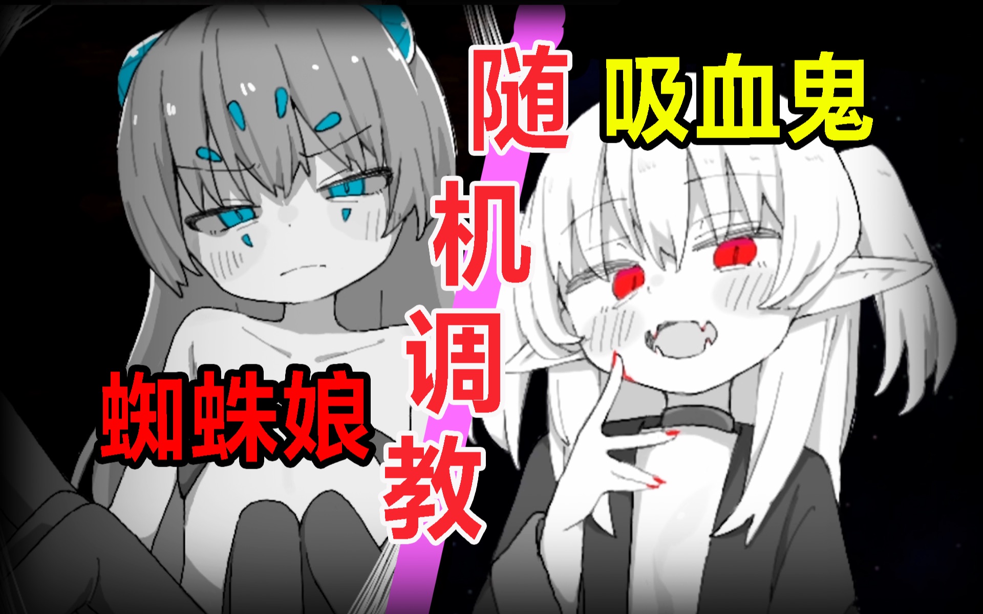 少女调教游戏攻略(少女调教游戏攻略小说)