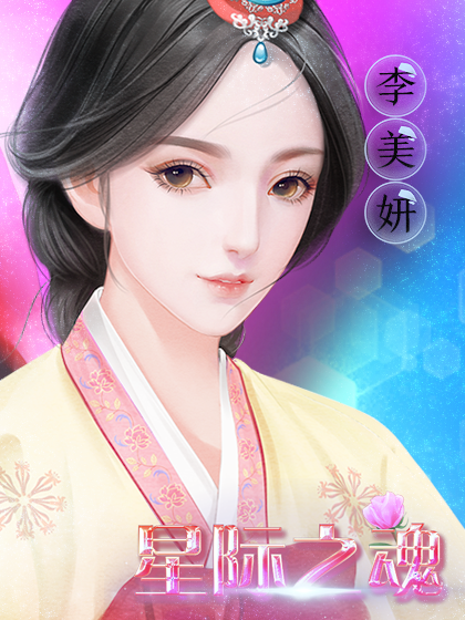 2025年10月18日 第64页