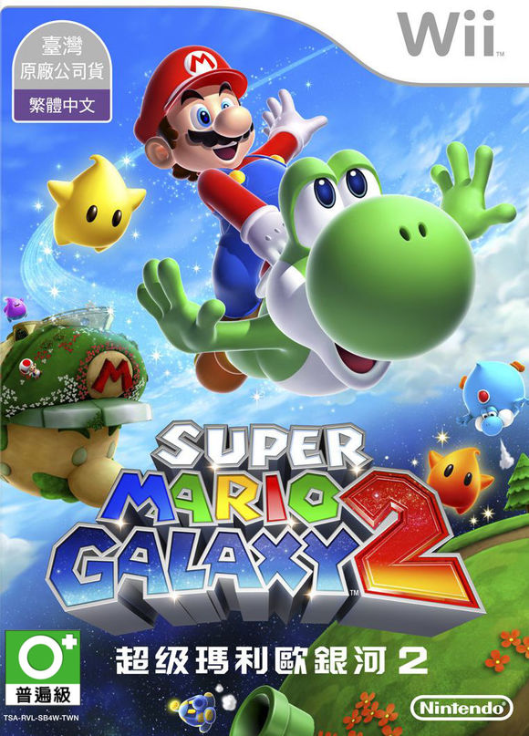 超级玛丽有多少版本(超级玛丽一共有多少版本)