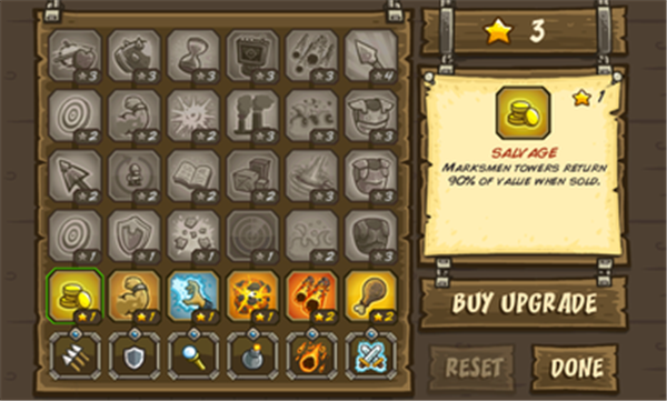 2025年10月18日 第60页