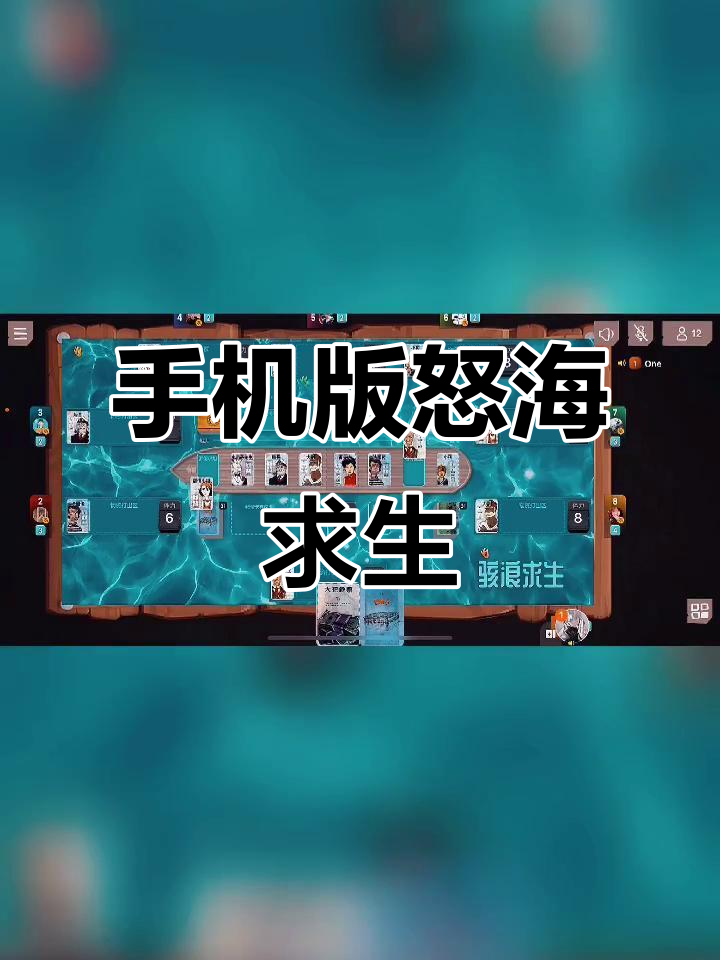 2025年10月18日 第58页