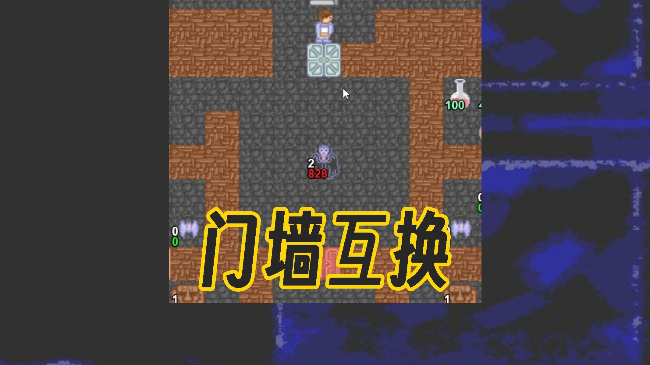 魔塔3d攻略(手游魔塔3攻略大全)