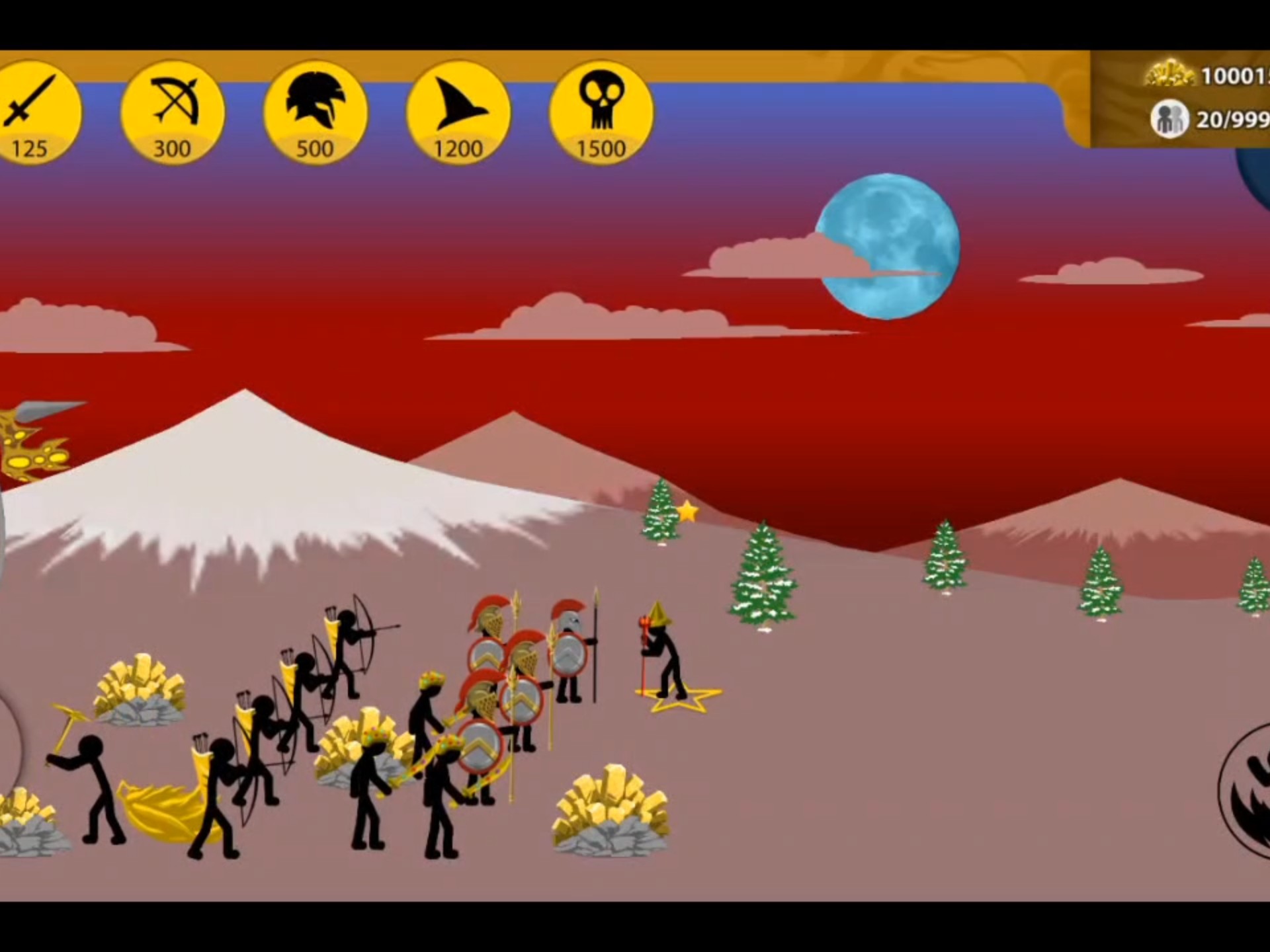 2025年10月18日 第57页