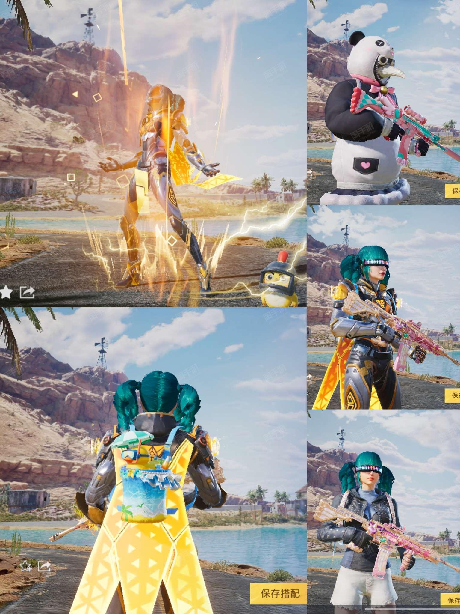 和平精英一键美化风衣(和平精英黄金风衣多少钱)