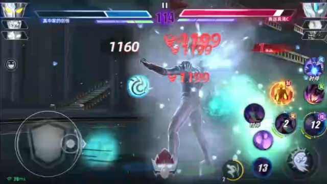 游戏的赛罗奥特曼(游戏赛罗奥特曼玩具)