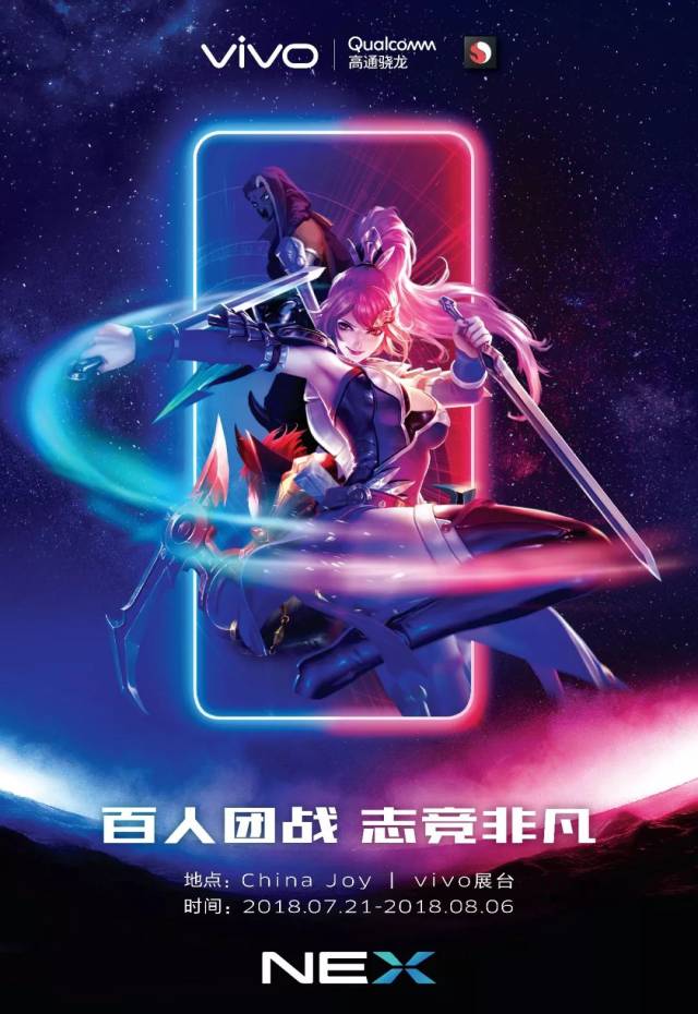 王者荣耀邀请函定制不了(王者荣耀邀请函定制不了怎么办)