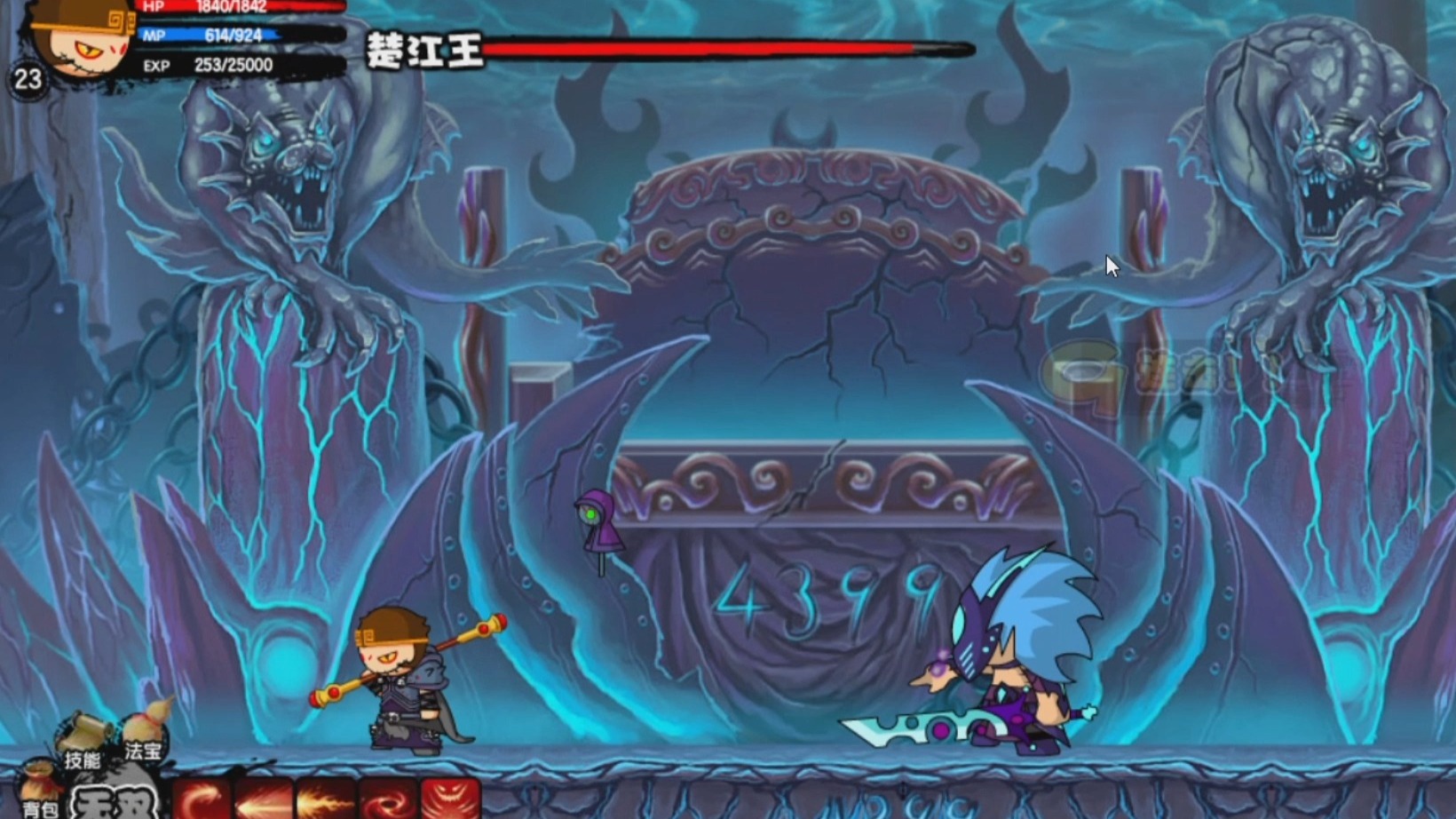 造梦西游2的满级(造梦西游2满级属性是多少)