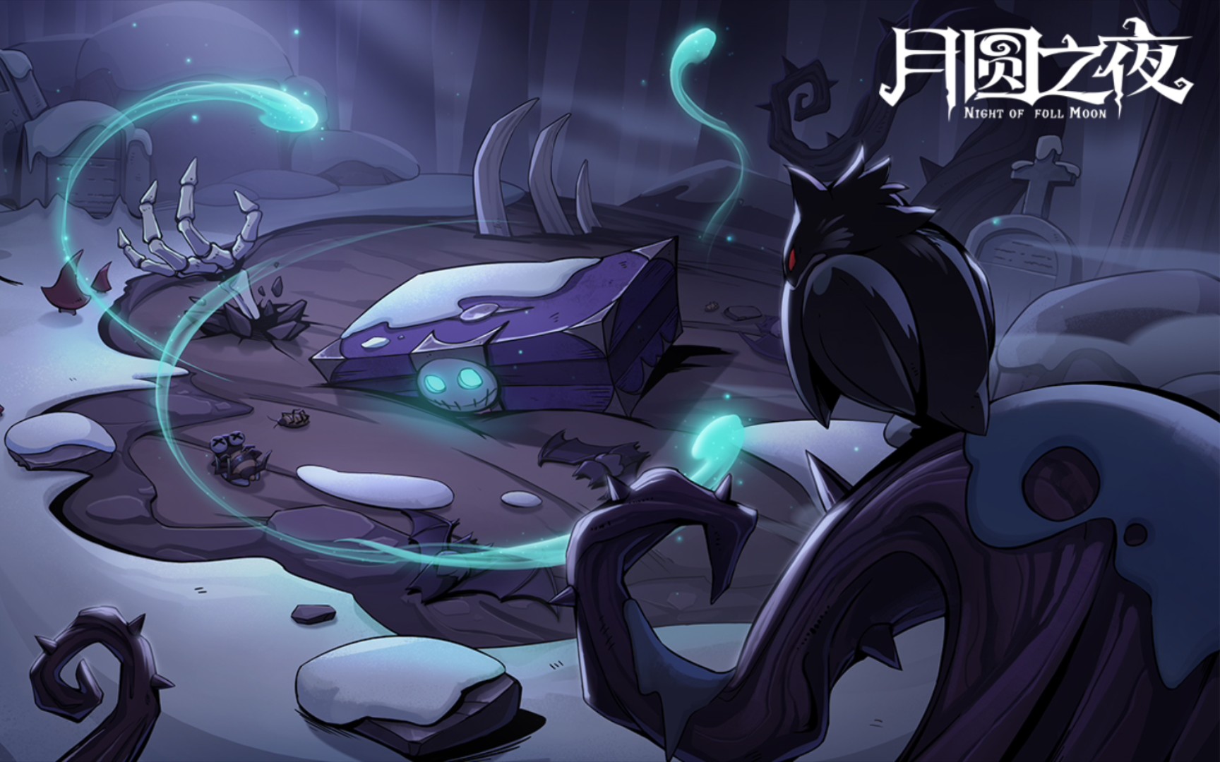 破解版游戏月圆之夜(破解版游戏月圆之夜最新版)