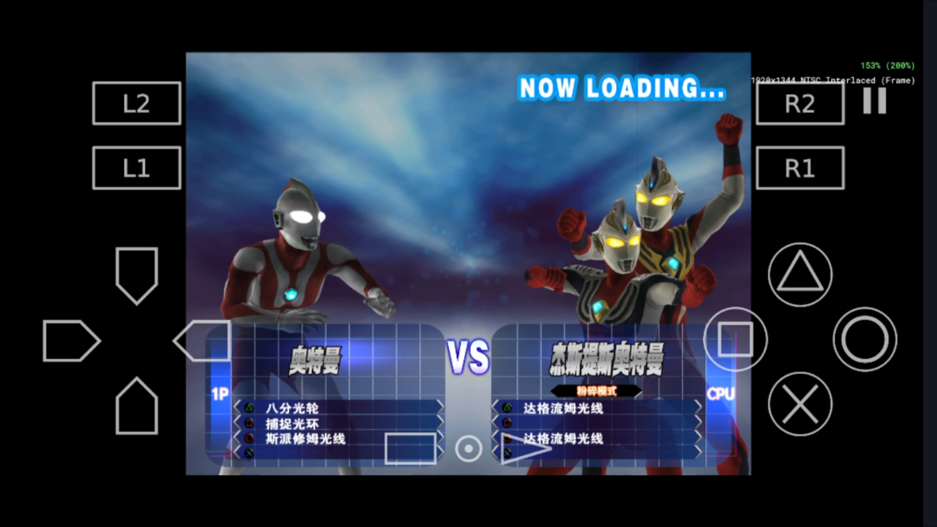 3奥特曼小游戏下载(奥特曼游戏奥特曼小游戏)