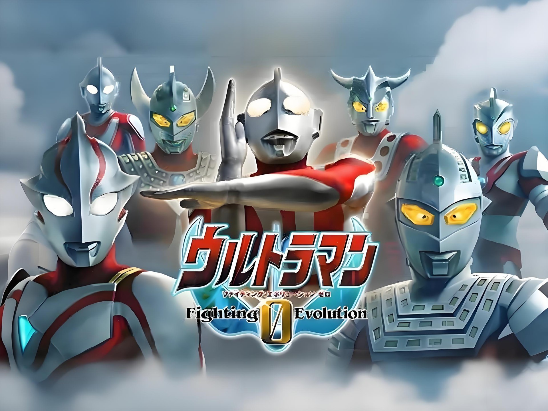 奥特曼联手无敌版下载(奥特曼无限金币无限钻石版游戏大全)