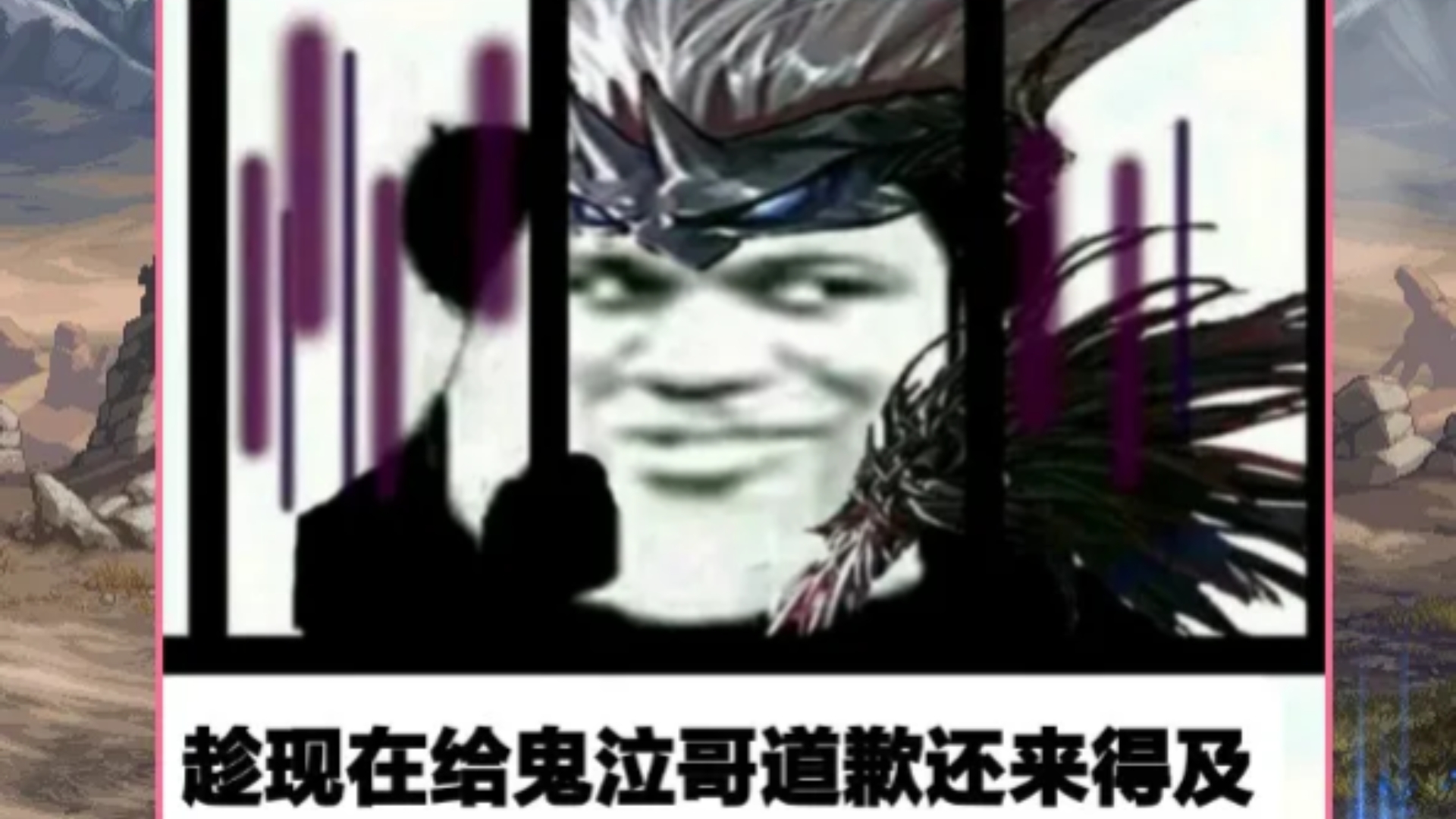 dnf我一个小鬼泣(dnf我一个小鬼泣多少钱)