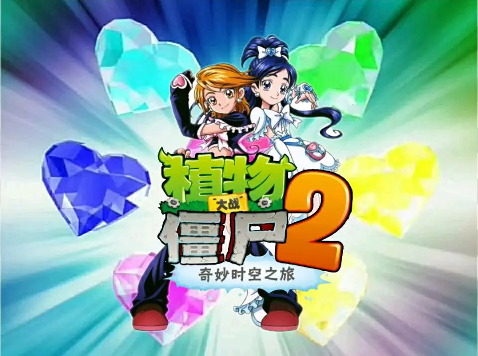 美少女转盘破解版下载()