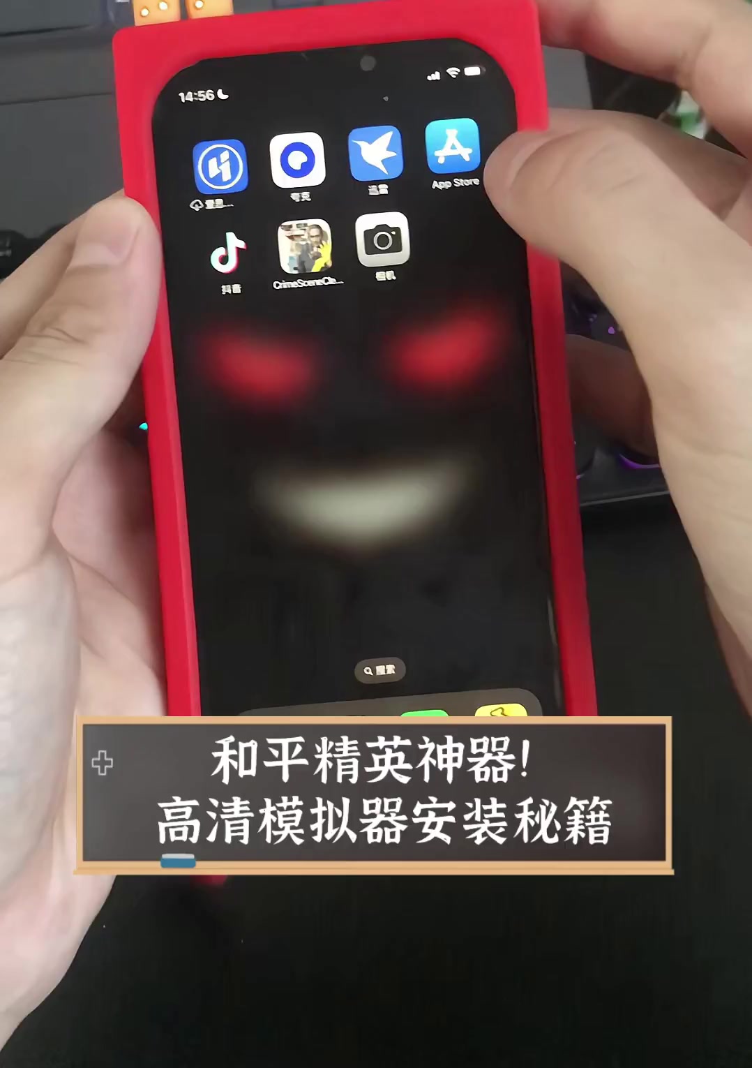 手机版的和平精英辅助器(手机版的和平精英辅助器有哪些)