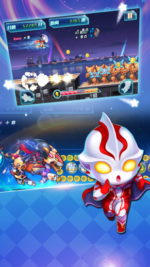 奥特曼跑酷小游戏大全(奥特曼跑酷小游戏大全免费)