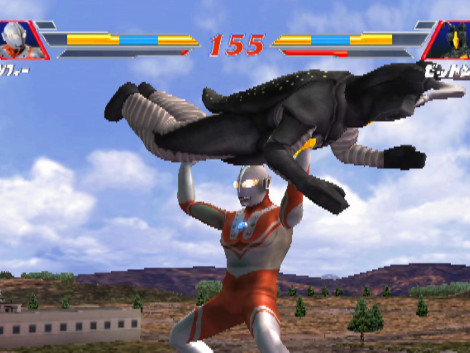 奥特曼闯关的游戏叫啥(奥特曼闯关的游戏叫啥名字)