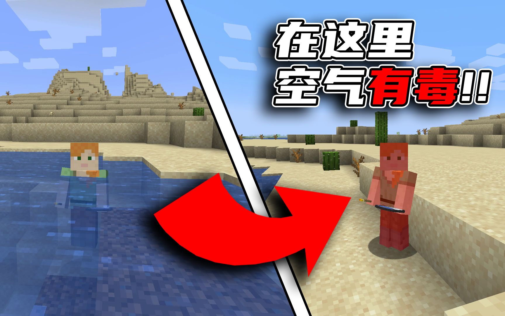 这世界有毒游戏破解版(这个世界有毒2橙光游戏破解版)
