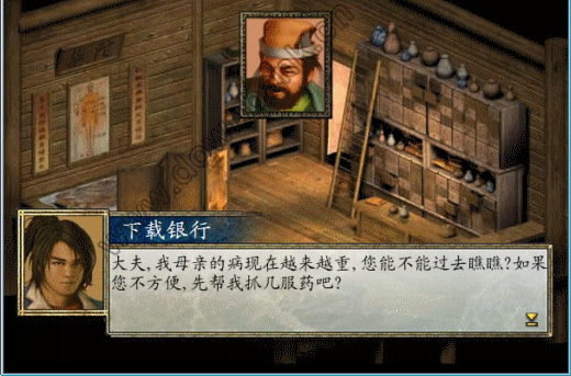 王国大战金钱无线无敌版()