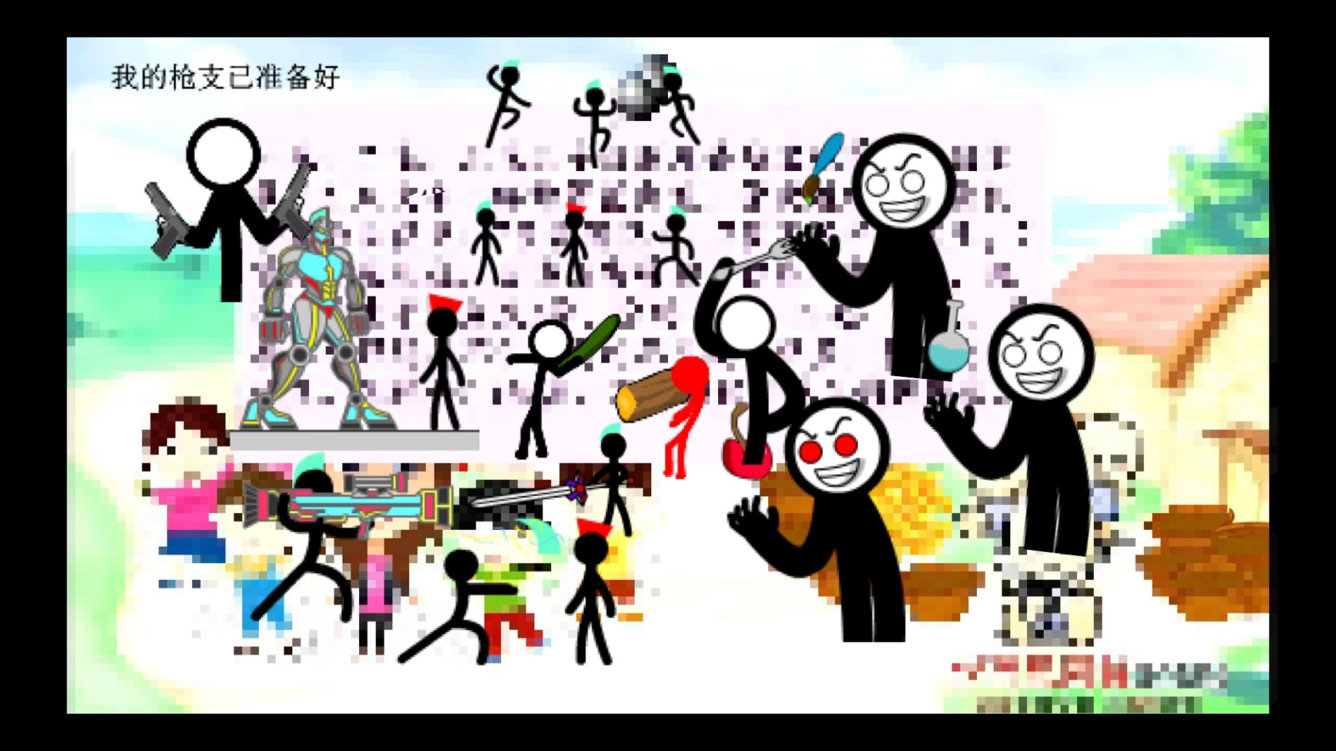 人类和奥特曼大战(人类和奥特曼谁厉害)