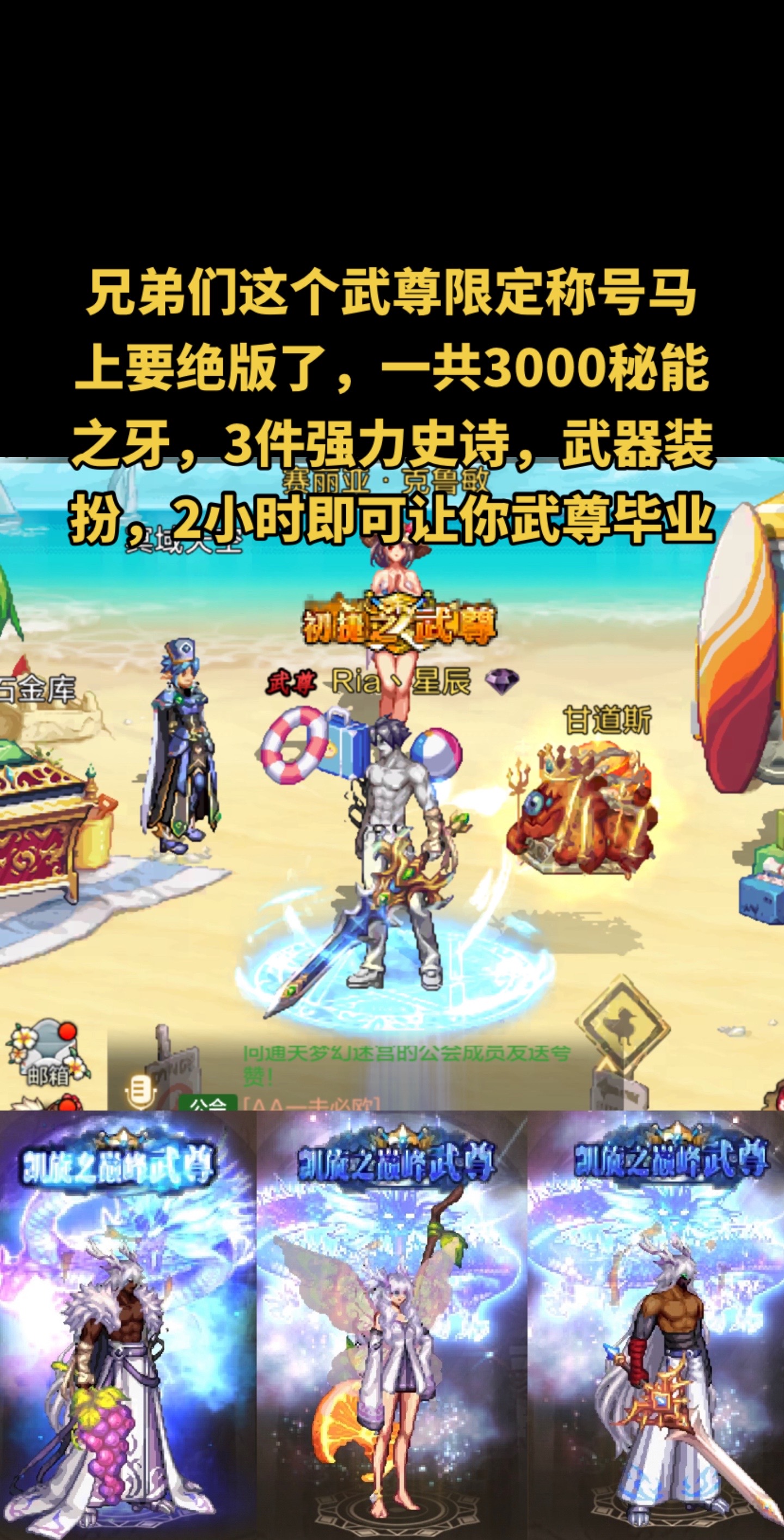 2025年10月18日 第12页