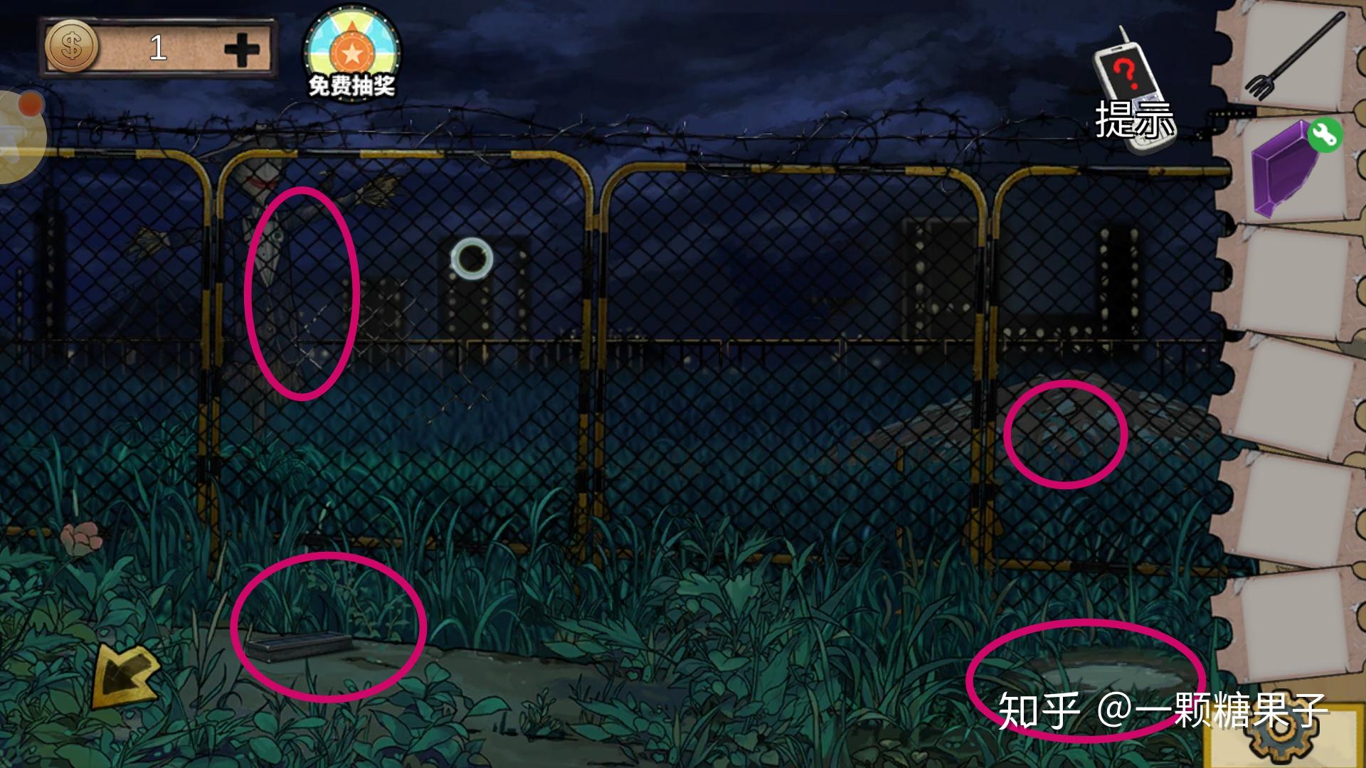 逃脱海盗地牢攻略视频(密室逃脱逃离海盗船攻略)