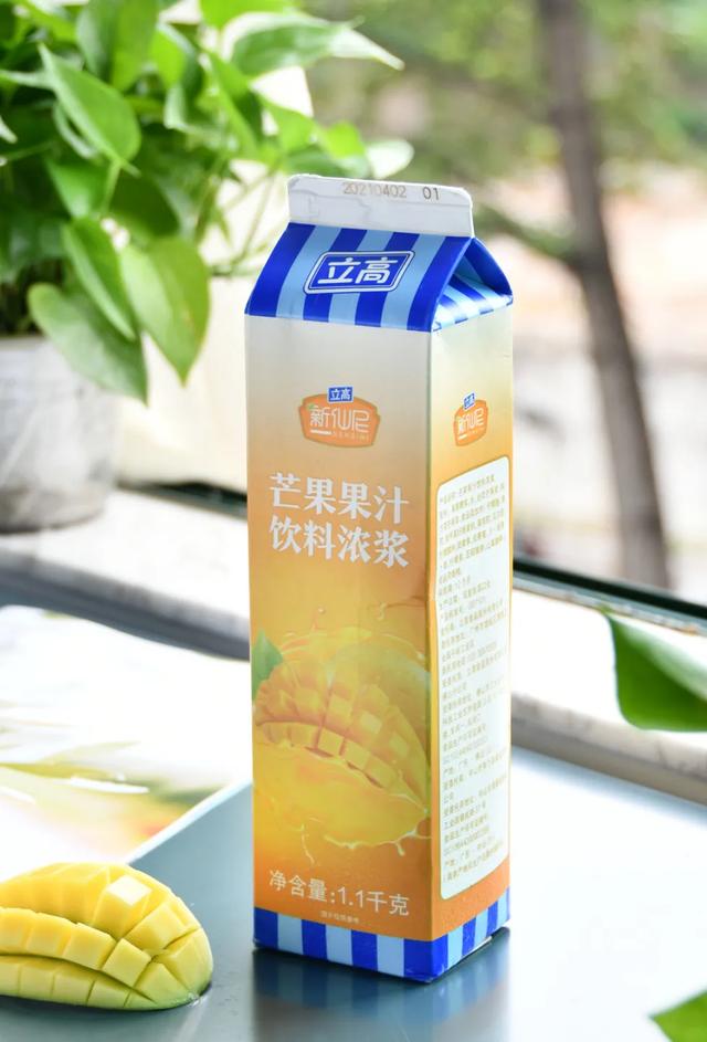 奶茶破解版无线会员(奶茶破解版安卓版下载)