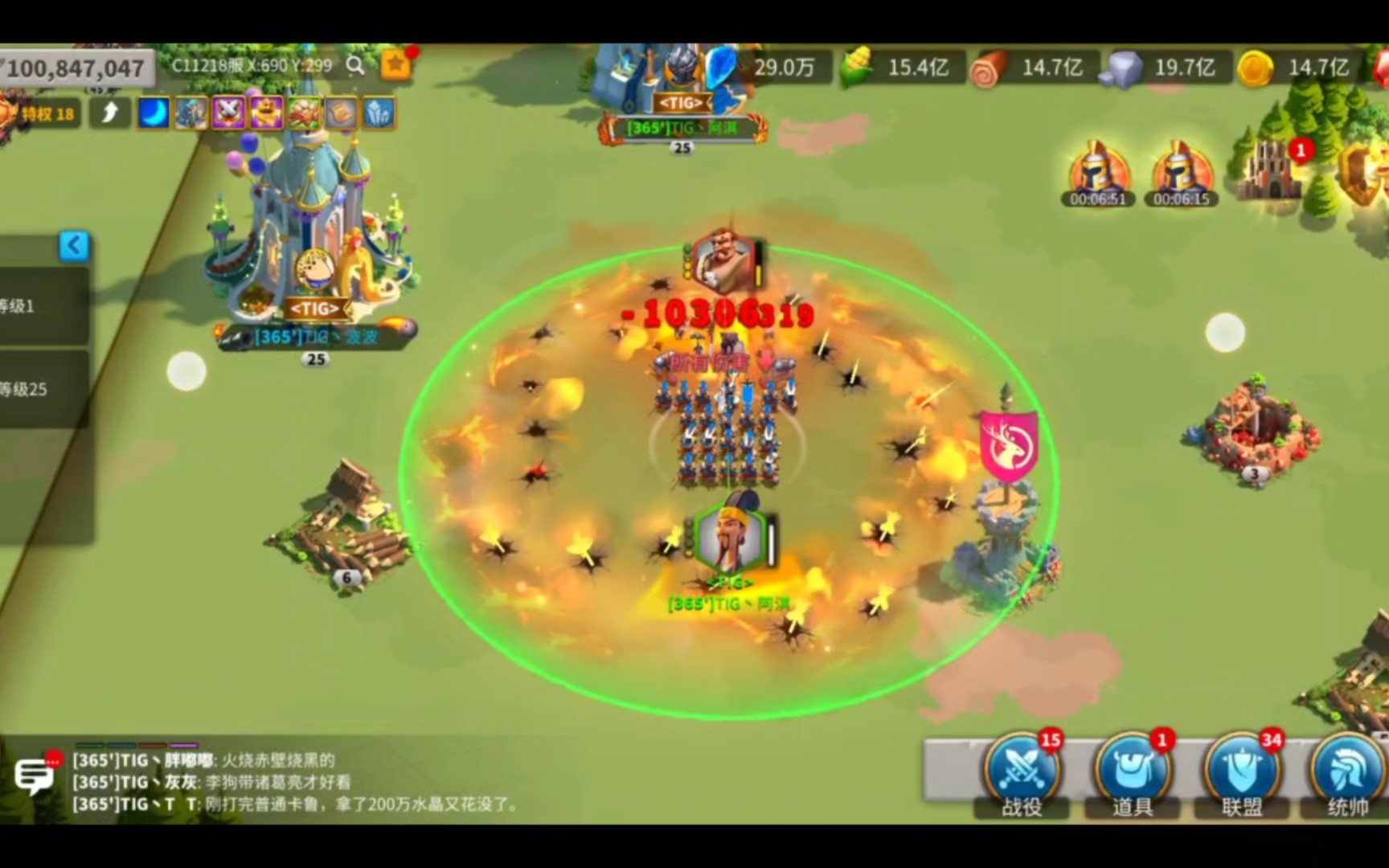 万国觉醒版本大全(万国觉醒版本活动)