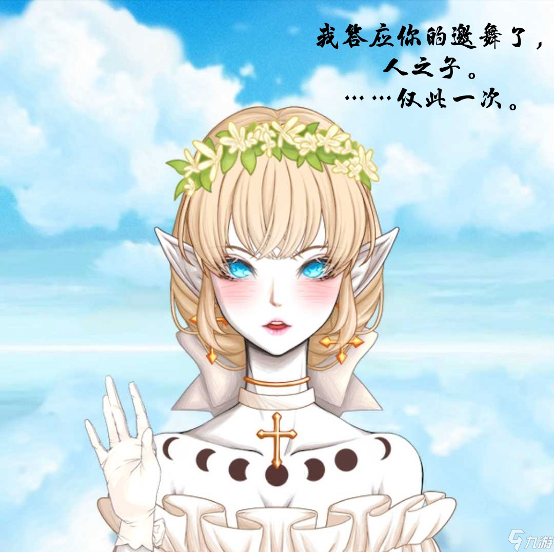怪物女孩换装中文破解版(怪物女孩换装中文破解版下载)