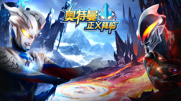 游戏奥特曼战神(奥特曼战神gp卡)