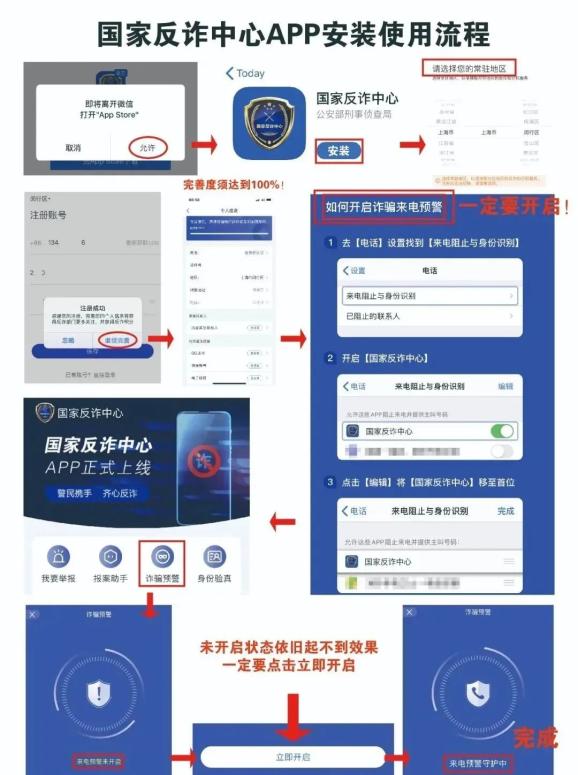 开心钱袋app下载地址(开心钱包app下载最新版本)