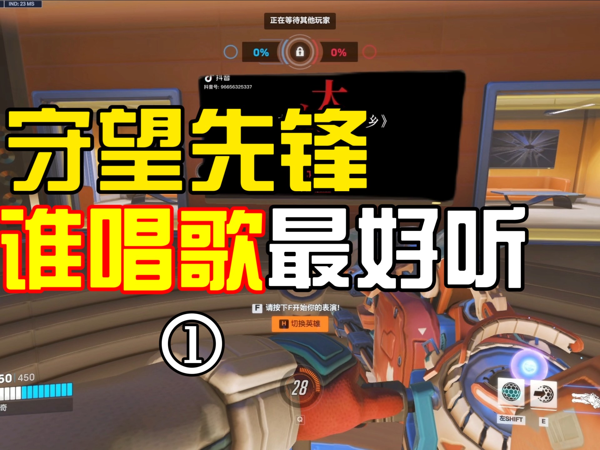 歌手游戏有破解版吗(歌手2020正版手游)